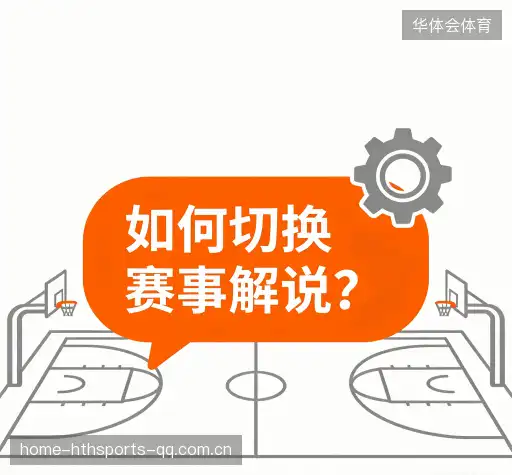 问题解答库